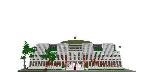 Nhà Quốc Hội Việt Nam