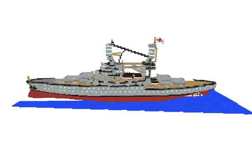 H.M.S. Revenge