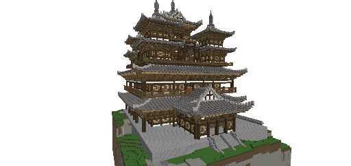 Bangunan Jepang