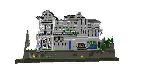 сломанный дом