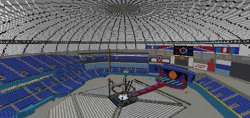 NJPW Wrestle Kingdom 18 Tokyo Dome Stadium