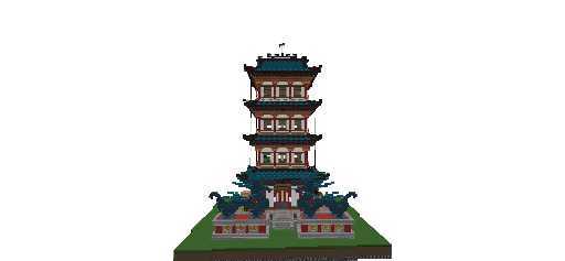 Chinese tower