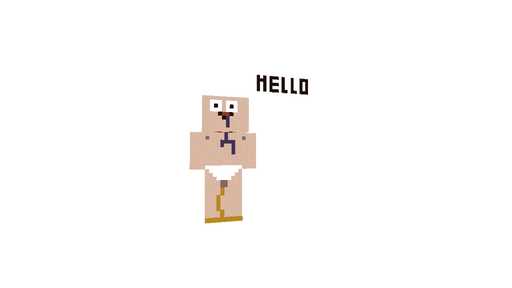 David170-skin