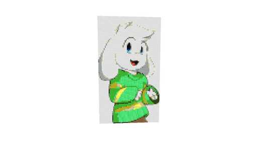 asriel