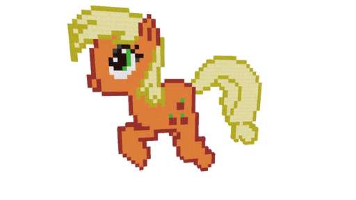 Little pony
