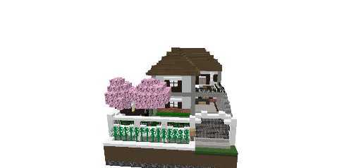 ph house