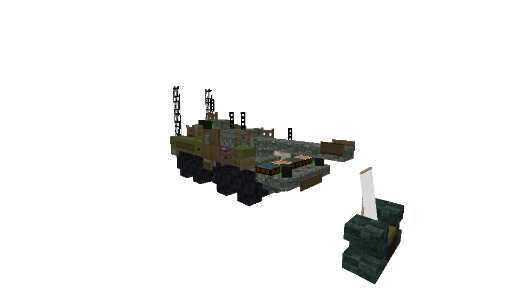 🇺🇸 STRYKER M1128 🇺🇸