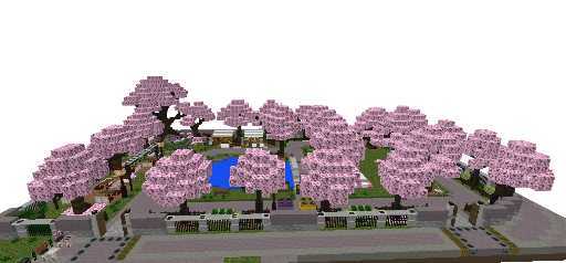 PARQUE DE LOS CEREZOS 🌸