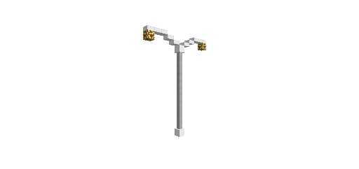 Street lamp