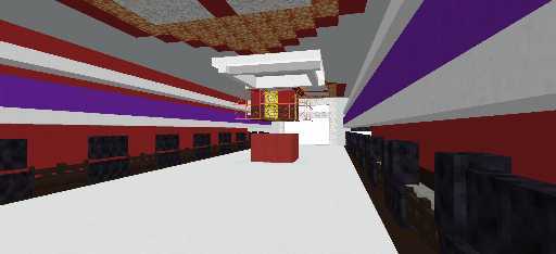 Станция метро с модом