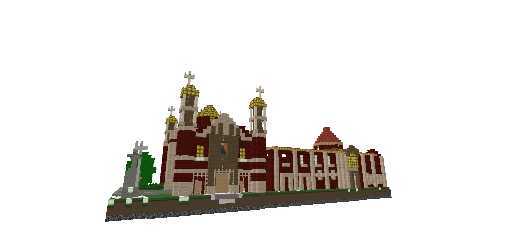 Basílica de Guadalupe Antigua