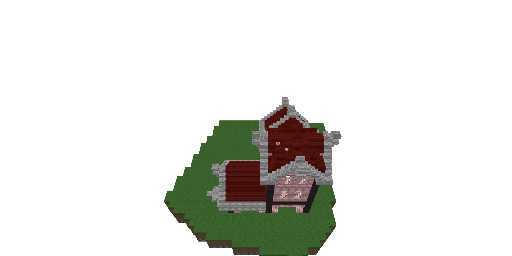 Дома камикадзе