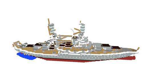 Battle ship