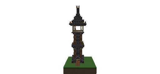Watcher Tower