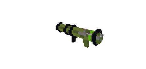 Bazooka