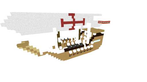Air Ship