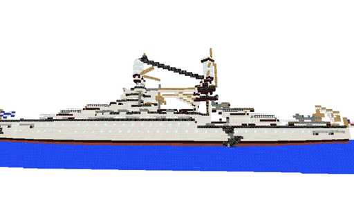 USS North Dackota
