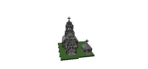 մեծ եկեղեցին հայկական /большая армянская церковь