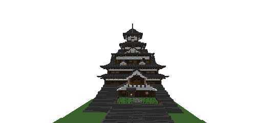 Japanese castle