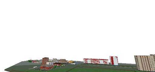 город мирный