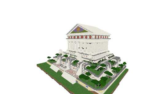 artims temple part 2