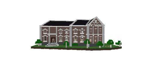 ОСОБНЯК UALI7KHAN