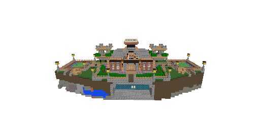 villager trading house