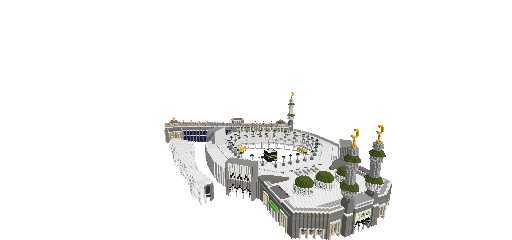 al Mekah