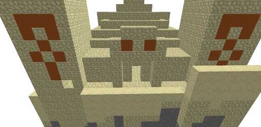 САКРОВИША??