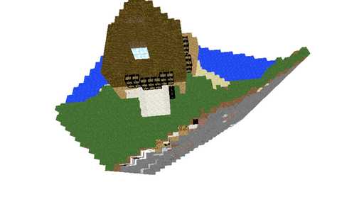 Дом Маньяка