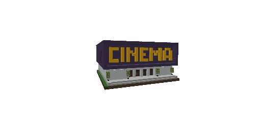 Кинотеатр