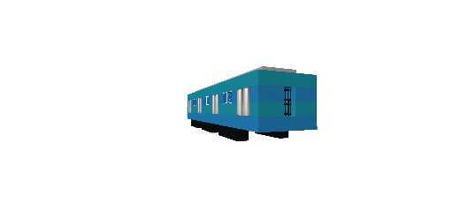 Alstom NS-74 Nombre de Carro 2