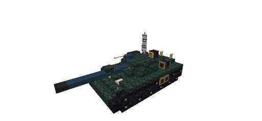 BLINDADO MÉDIO MODERNO,(BM-5.H).