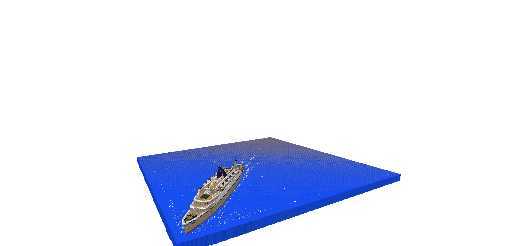 SS ATLAS, NO FULL INTERIOR, ONLY BOILER ROOM AND ENGINE.