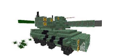 tank tv23