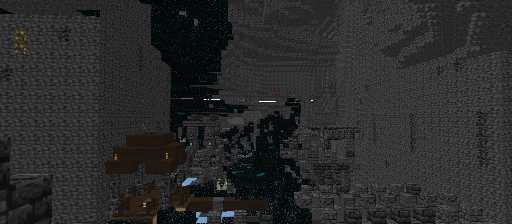 Тёмные глубины