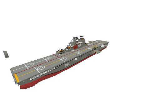 aircraft carrier