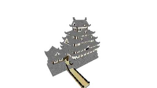 Japanese Castle