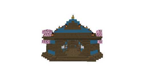 Kınık/Kayı Bey Otağı Kuruluş osman