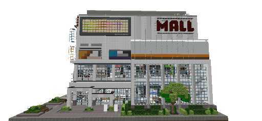 centro comercial (todo decorado) | visita mi perfil