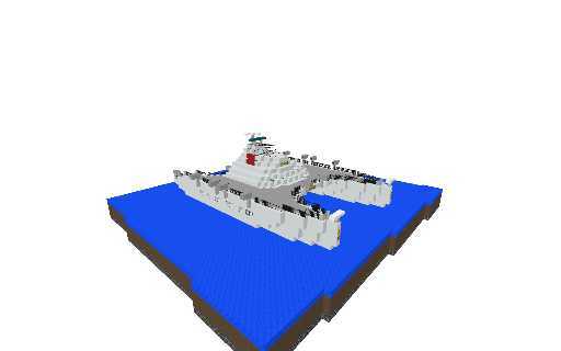 Fire department boat
