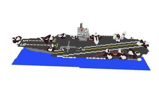 Авианосец