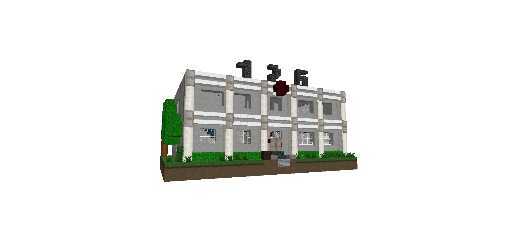 126я медико-санитарная часть Припять