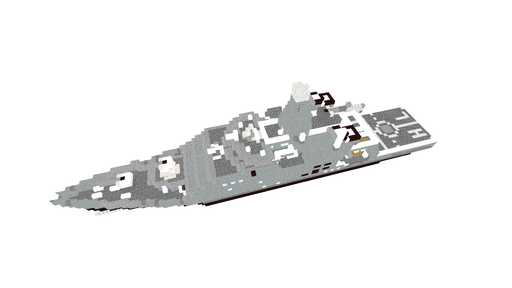 Battle ship