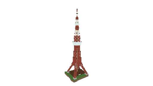Tokyo tower