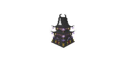 Japanese tower 365_200