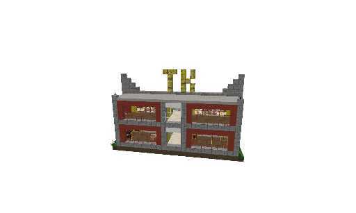 Торговий комплекс