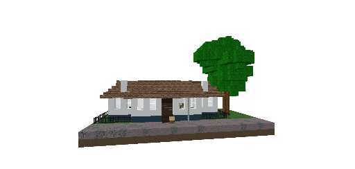 Поликлиника поселка Досчатое рядом с домом Батошёвых