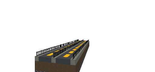 Длинная дорога