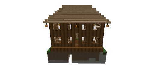 Двухэтажный дом